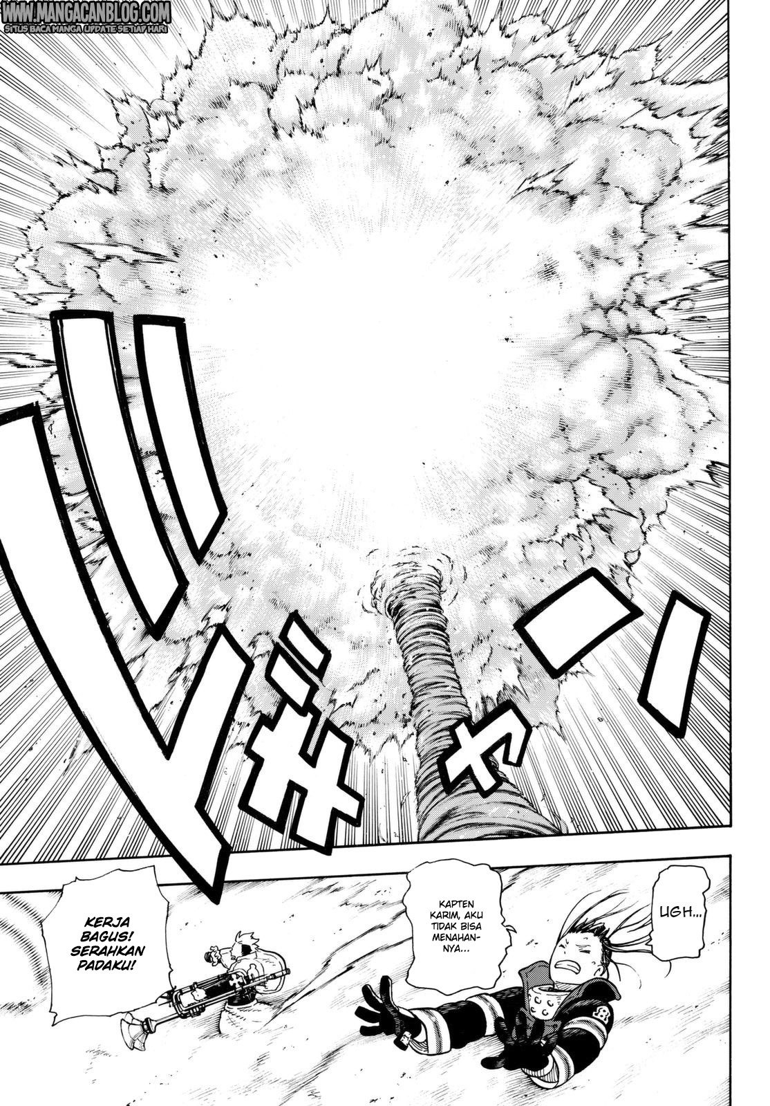Fire Brigade of Flame (Enen no Shouboutai) - Chapter 109 19 Fire Brigade of Flame (Enen no Shouboutai) - Chapter 109 19