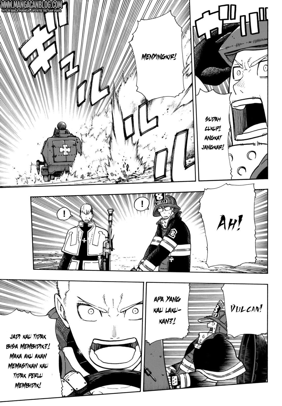 Fire Brigade of Flame (Enen no Shouboutai) - Chapter 109 12 Fire Brigade of Flame (Enen no Shouboutai) - Chapter 109 12