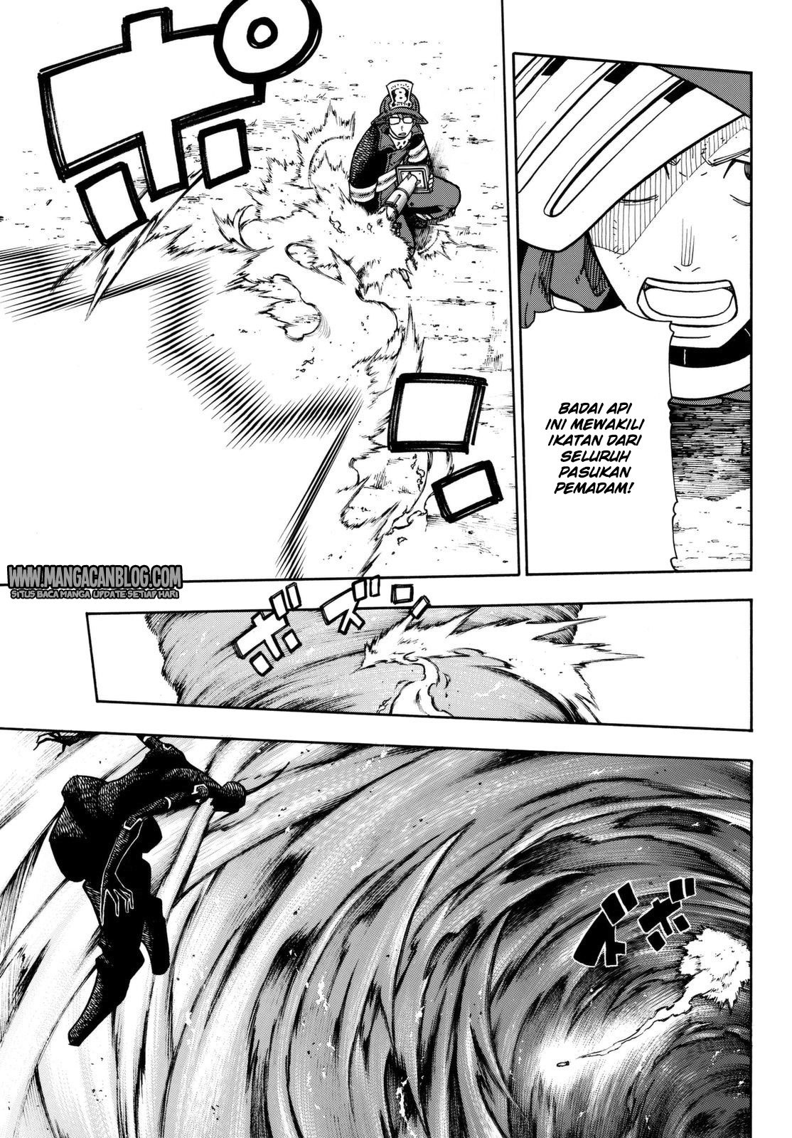 Fire Brigade of Flame (Enen no Shouboutai) - Chapter 109 16 Fire Brigade of Flame (Enen no Shouboutai) - Chapter 109 16