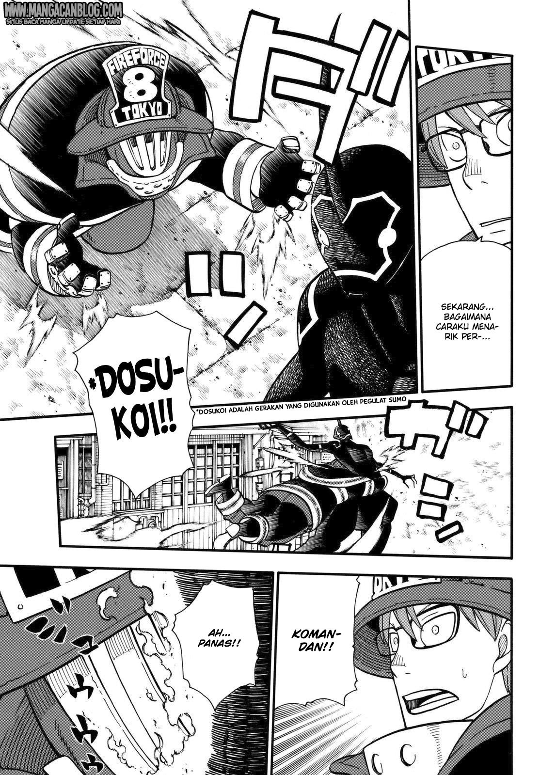 Fire Brigade of Flame (Enen no Shouboutai) - Chapter 109 6 Fire Brigade of Flame (Enen no Shouboutai) - Chapter 109 6