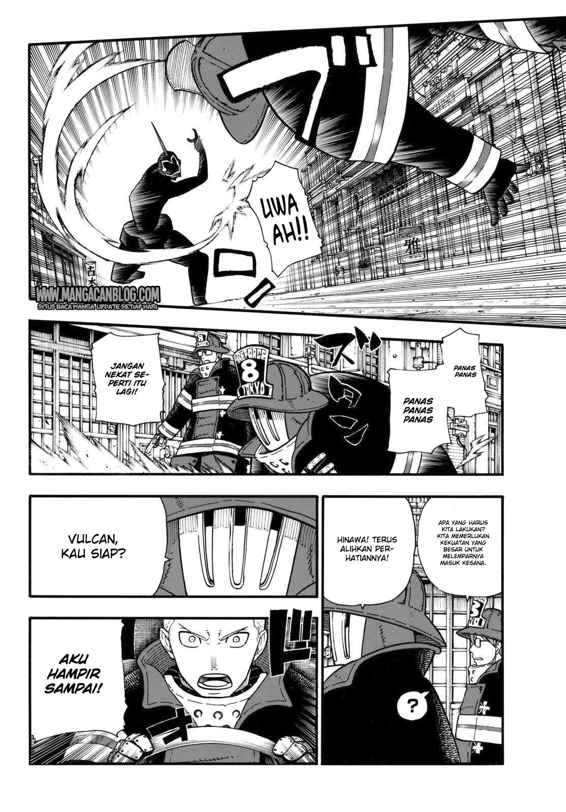 Fire Brigade of Flame (Enen no Shouboutai) - Chapter 109 7 Fire Brigade of Flame (Enen no Shouboutai) - Chapter 109 7