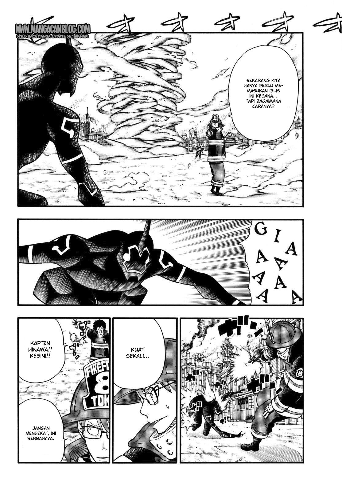 Fire Brigade of Flame (Enen no Shouboutai) - Chapter 109 5 Fire Brigade of Flame (Enen no Shouboutai) - Chapter 109 5