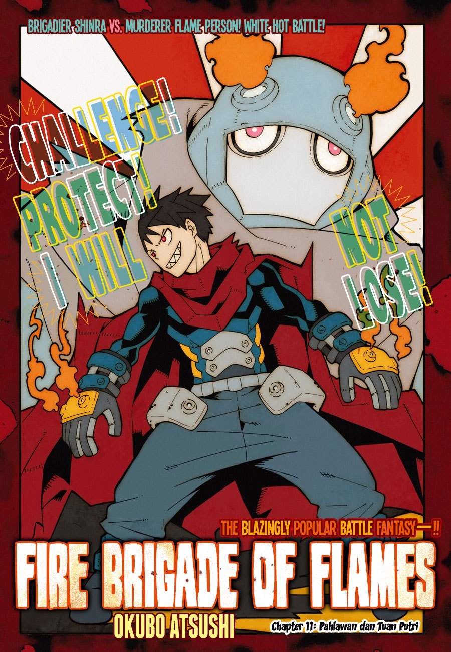 Fire Brigade of Flame (Enen no Shouboutai) - Chapter 11 2 Fire Brigade of Flame (Enen no Shouboutai) - Chapter 11 2