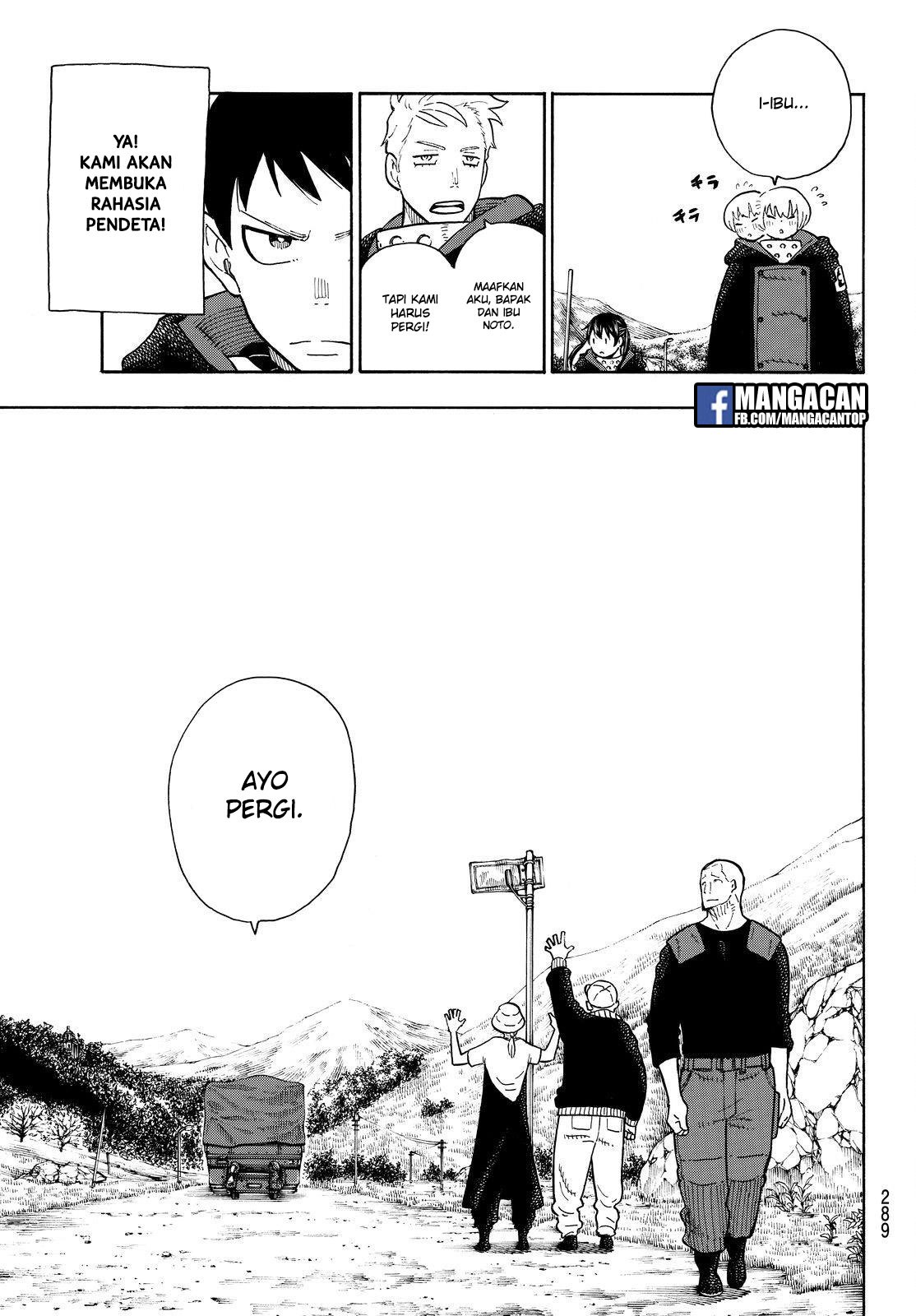 Fire Brigade of Flame (Enen no Shouboutai) - Chapter 112 20 Fire Brigade of Flame (Enen no Shouboutai) - Chapter 112 20