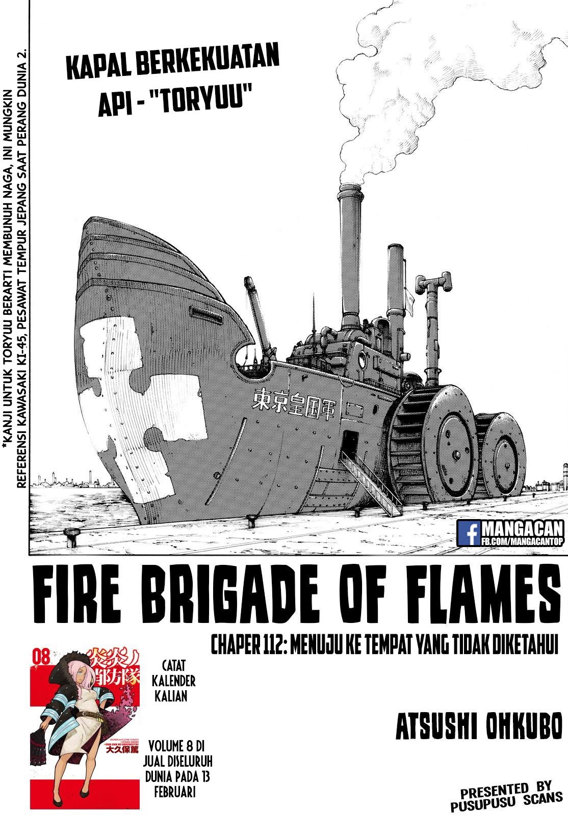Fire Brigade of Flame (Enen no Shouboutai) - Chapter 112 3 Fire Brigade of Flame (Enen no Shouboutai) - Chapter 112 3