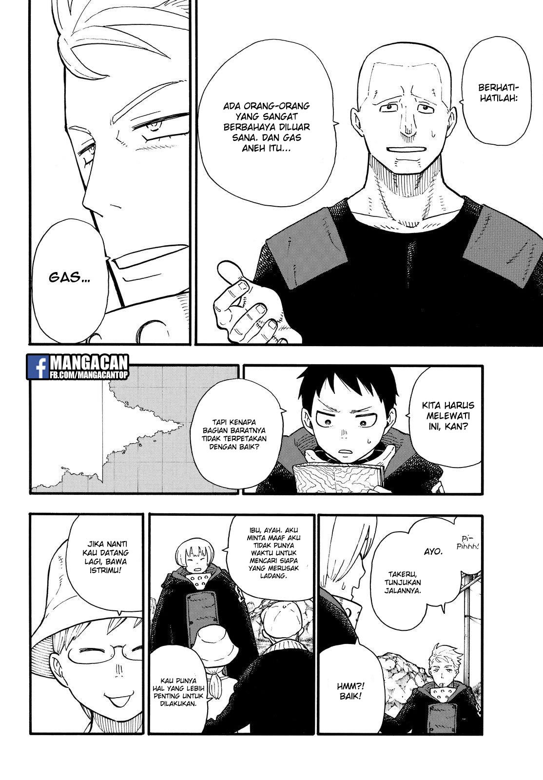 Fire Brigade of Flame (Enen no Shouboutai) - Chapter 112 19 Fire Brigade of Flame (Enen no Shouboutai) - Chapter 112 19