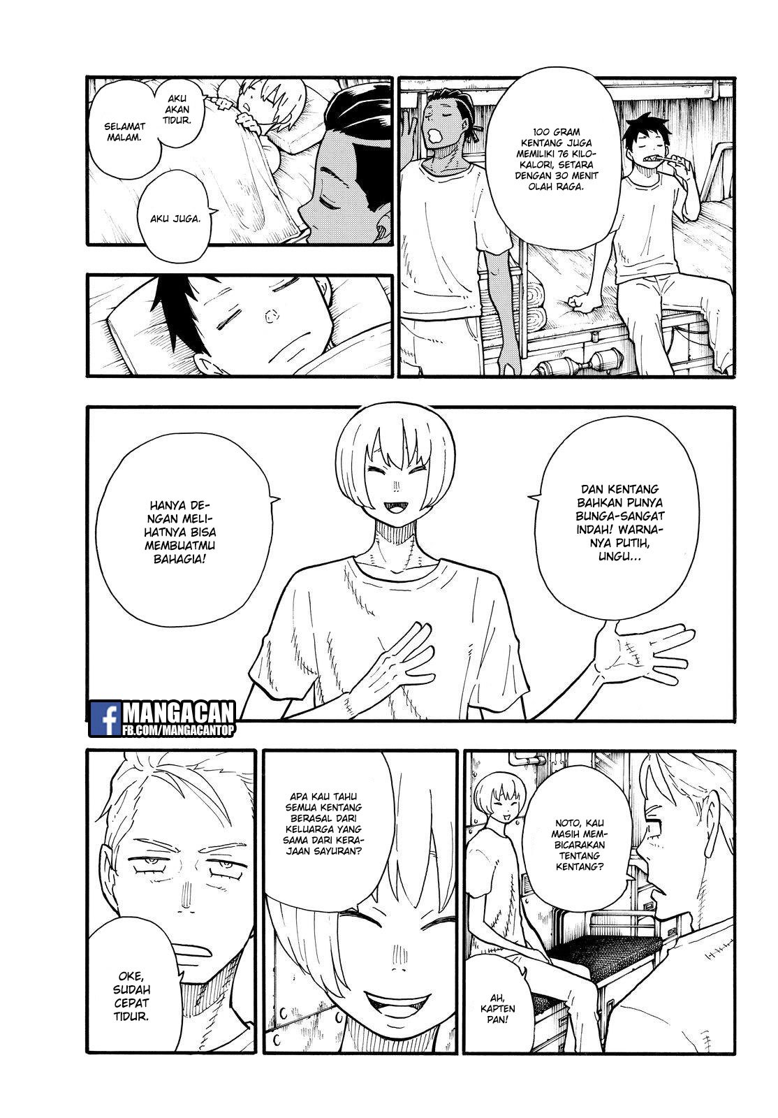 Fire Brigade of Flame (Enen no Shouboutai) - Chapter 112 12 Fire Brigade of Flame (Enen no Shouboutai) - Chapter 112 12