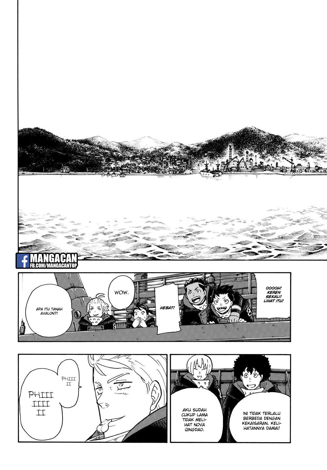 Fire Brigade of Flame (Enen no Shouboutai) - Chapter 112 13 Fire Brigade of Flame (Enen no Shouboutai) - Chapter 112 13