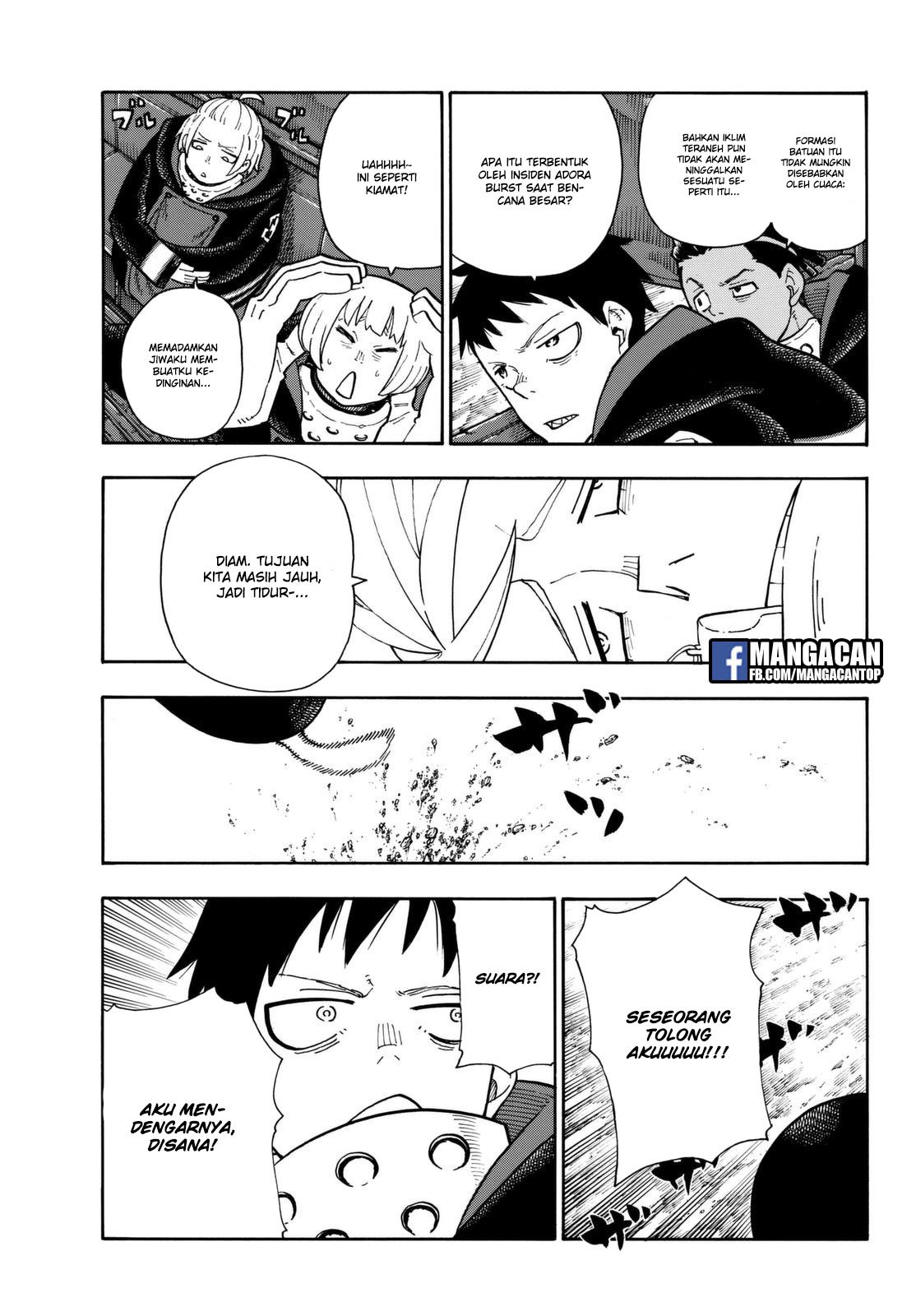 Fire Brigade of Flame (Enen no Shouboutai) - Chapter 113 12