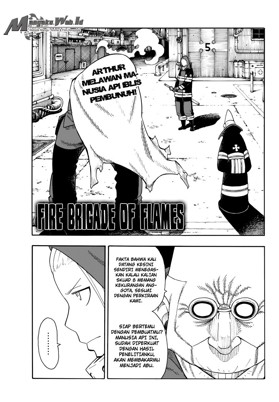 Fire Brigade of Flame (Enen no Shouboutai) - Chapter 16 2 Fire Brigade of Flame (Enen no Shouboutai) - Chapter 16 2