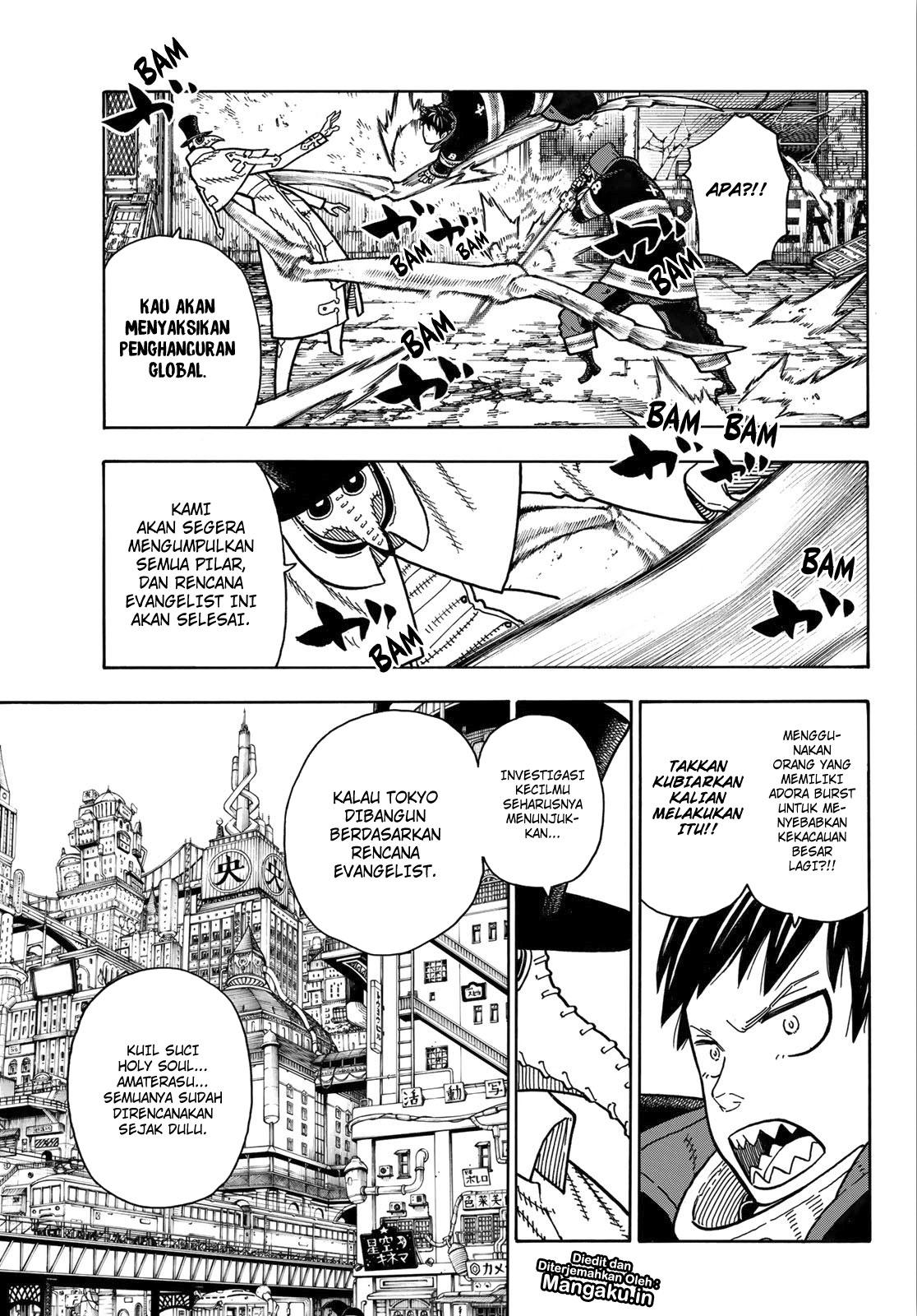 Fire Brigade of Flame (Enen no Shouboutai) - Chapter 163 13