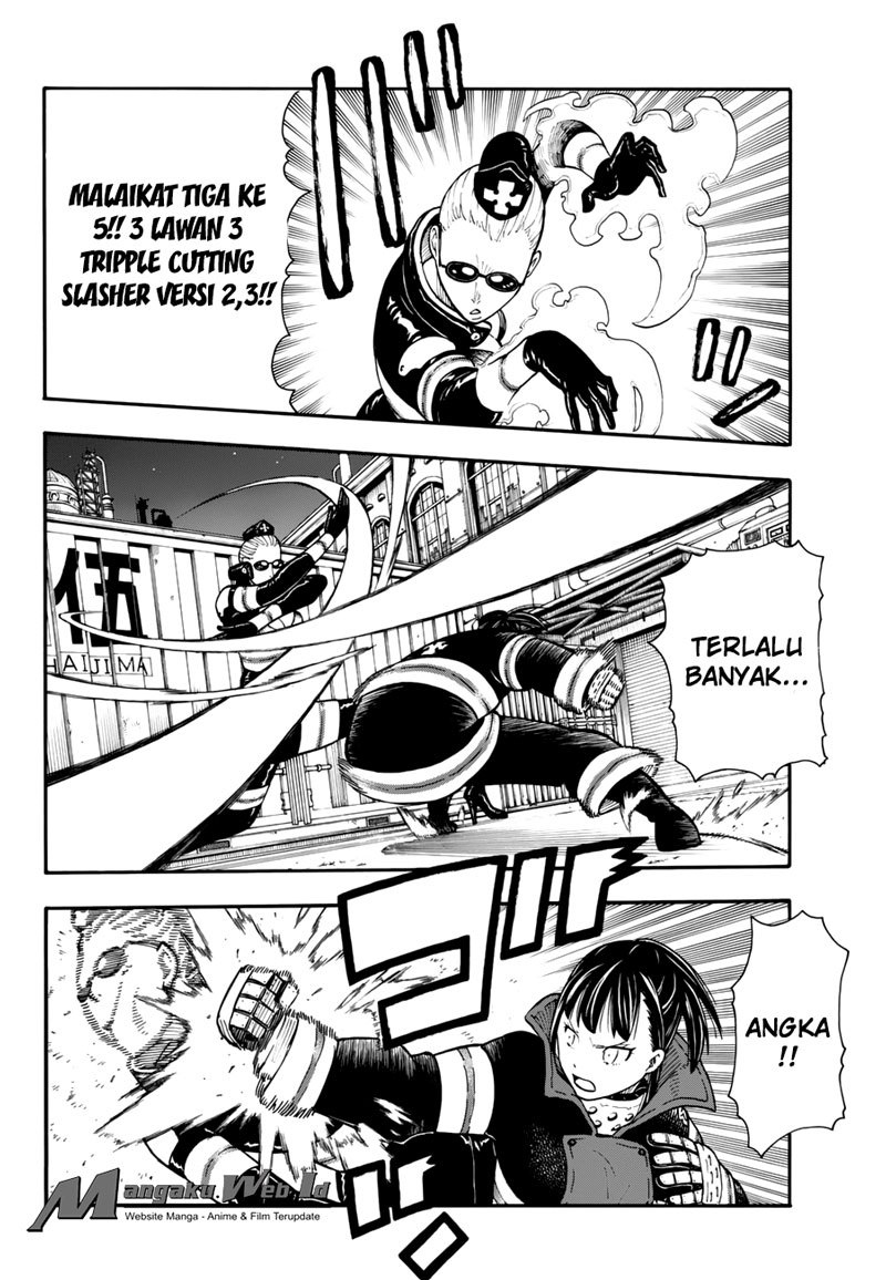 Fire Brigade of Flame (Enen no Shouboutai) - Chapter 17 2 Fire Brigade of Flame (Enen no Shouboutai) - Chapter 17 2