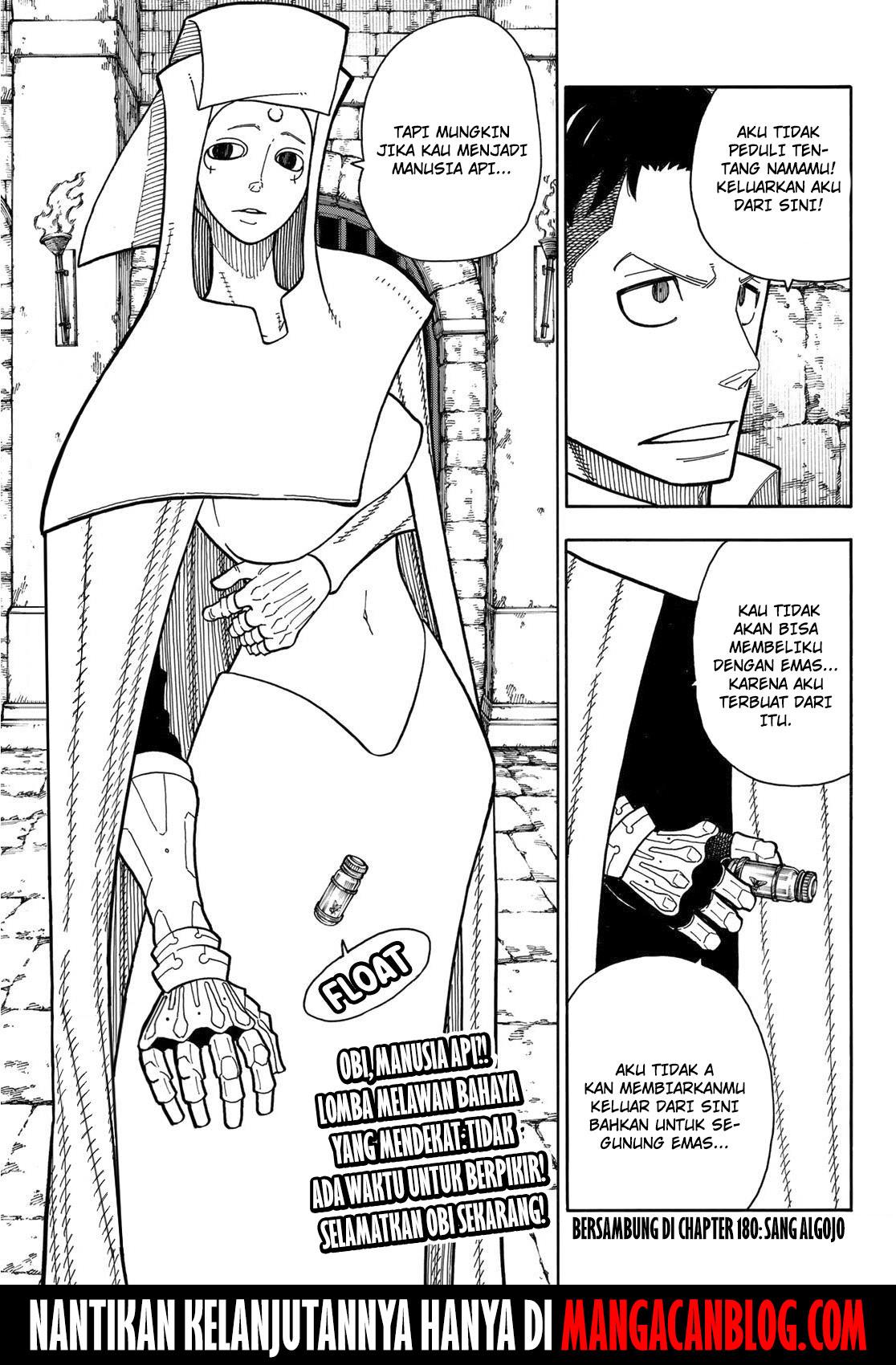 Fire Brigade of Flame (Enen no Shouboutai) - Chapter 179 20 Fire Brigade of Flame (Enen no Shouboutai) - Chapter 179 20