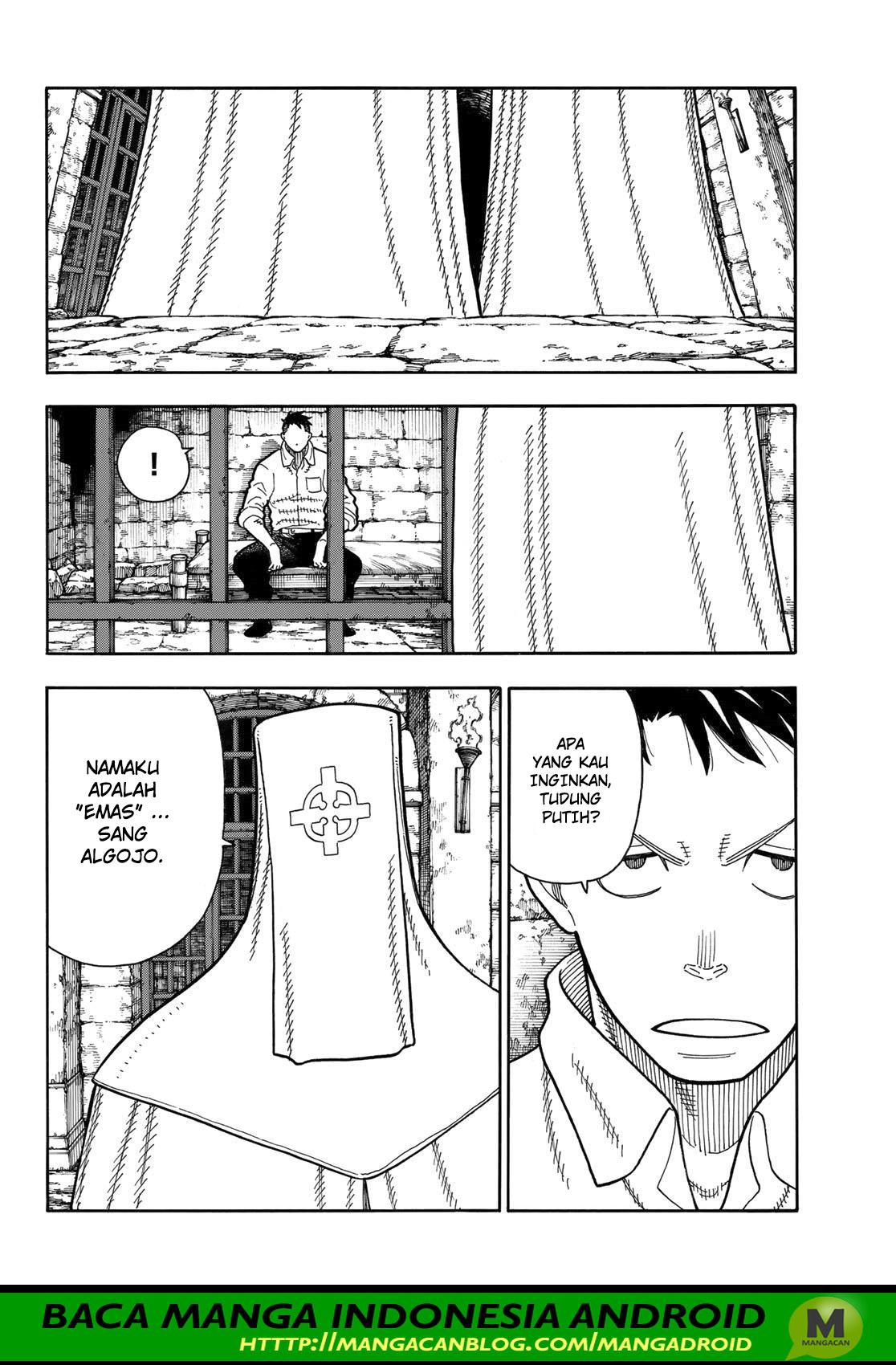 Fire Brigade of Flame (Enen no Shouboutai) - Chapter 179 19 Fire Brigade of Flame (Enen no Shouboutai) - Chapter 179 19