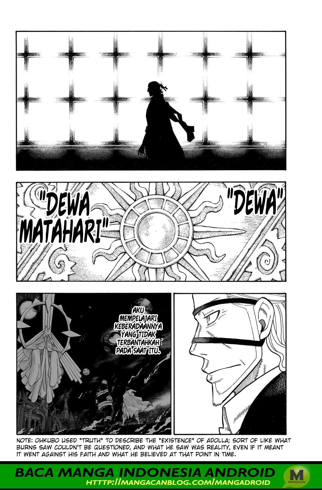 Fire Brigade of Flame (Enen no Shouboutai) - Chapter 179 13 Fire Brigade of Flame (Enen no Shouboutai) - Chapter 179 13