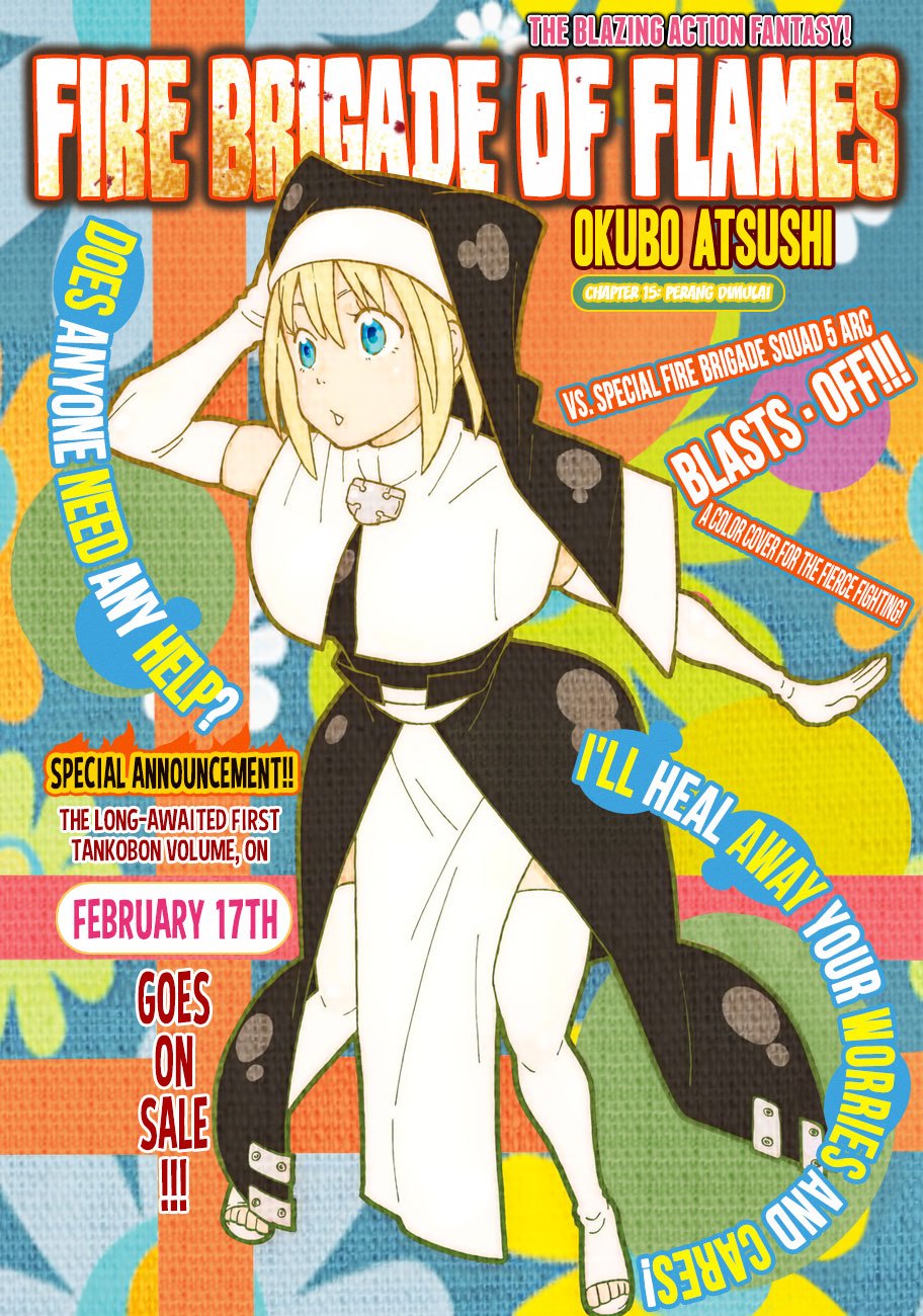 Fire Brigade of Flame (Enen no Shouboutai) - Chapter 15 2 Fire Brigade of Flame (Enen no Shouboutai) - Chapter 15 2