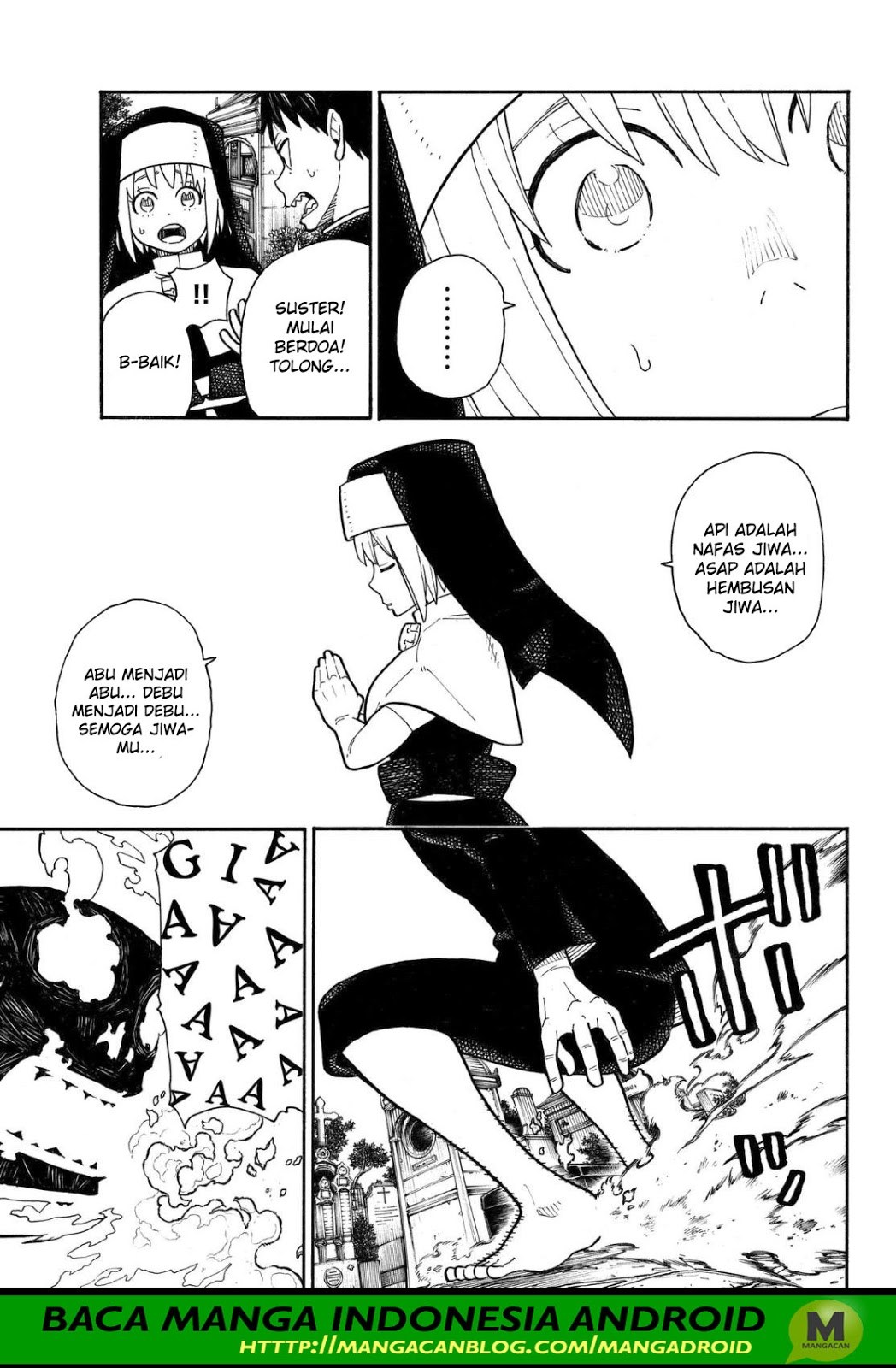 Fire Brigade of Flame (Enen no Shouboutai) - Chapter 150 3 Fire Brigade of Flame (Enen no Shouboutai) - Chapter 150 3