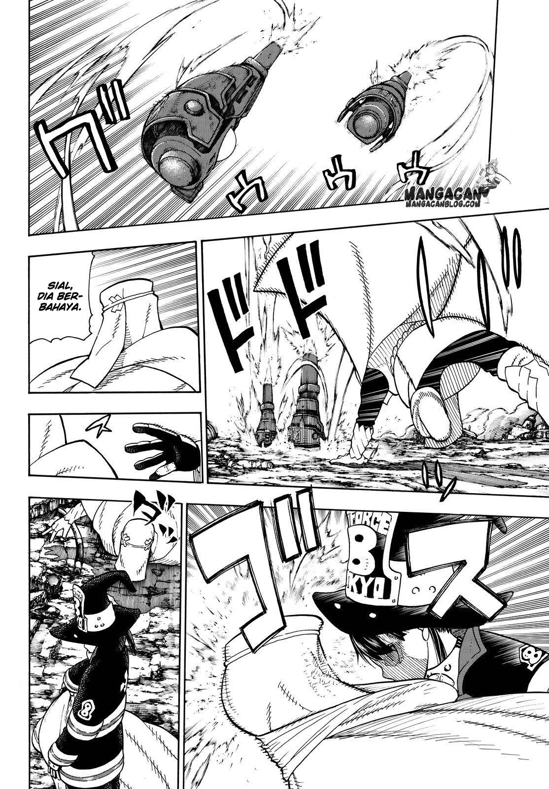 Fire Brigade of Flame (Enen no Shouboutai) - Chapter 69 8 Fire Brigade of Flame (Enen no Shouboutai) - Chapter 69 8