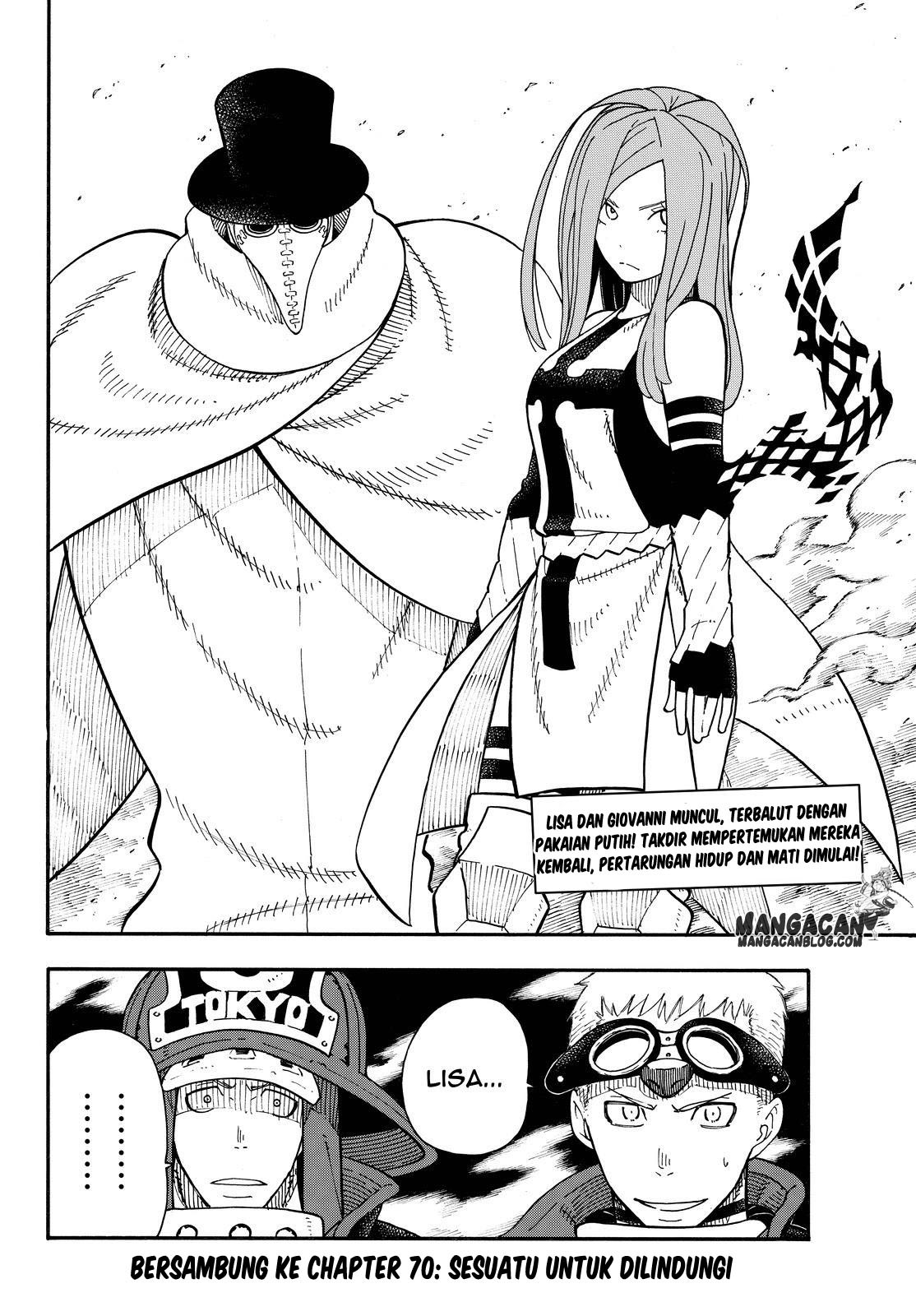 Fire Brigade of Flame (Enen no Shouboutai) - Chapter 69 20 Fire Brigade of Flame (Enen no Shouboutai) - Chapter 69 20