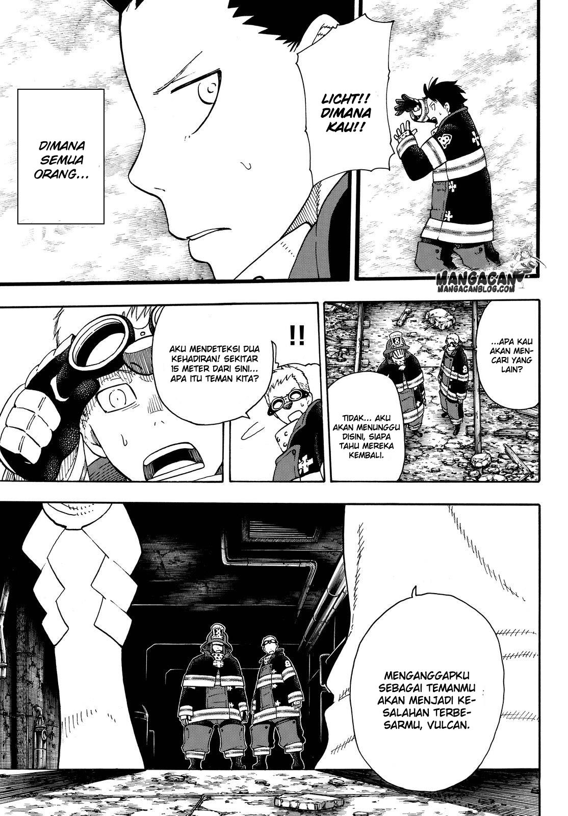 Fire Brigade of Flame (Enen no Shouboutai) - Chapter 69 19 Fire Brigade of Flame (Enen no Shouboutai) - Chapter 69 19