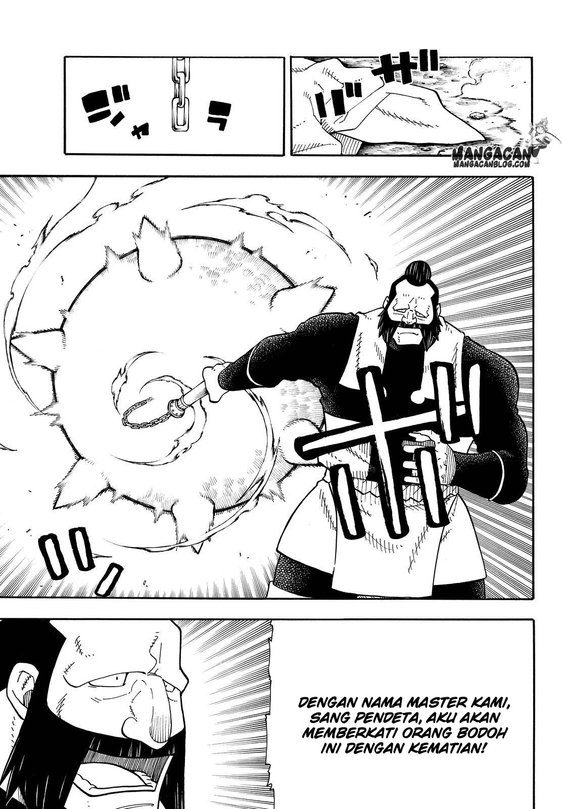 Fire Brigade of Flame (Enen no Shouboutai) - Chapter 69 11 Fire Brigade of Flame (Enen no Shouboutai) - Chapter 69 11