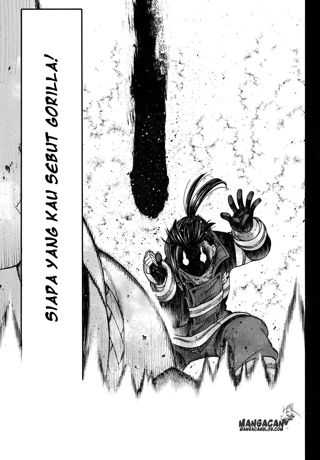 Fire Brigade of Flame (Enen no Shouboutai) - Chapter 69 17 Fire Brigade of Flame (Enen no Shouboutai) - Chapter 69 17