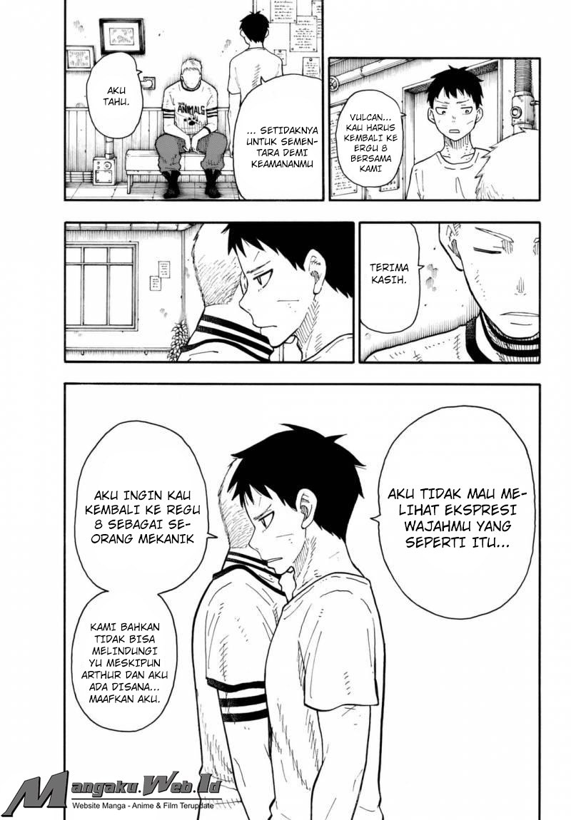 Fire Brigade of Flame (Enen no Shouboutai) - Chapter 62 8 Fire Brigade of Flame (Enen no Shouboutai) - Chapter 62 8