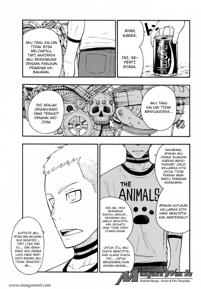 Fire Brigade of Flame (Enen no Shouboutai) - Chapter 62 20 Fire Brigade of Flame (Enen no Shouboutai) - Chapter 62 20