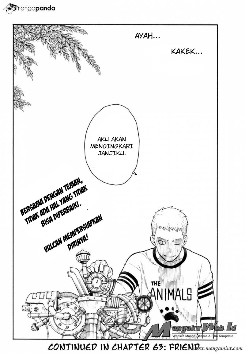 Fire Brigade of Flame (Enen no Shouboutai) - Chapter 62 21 Fire Brigade of Flame (Enen no Shouboutai) - Chapter 62 21