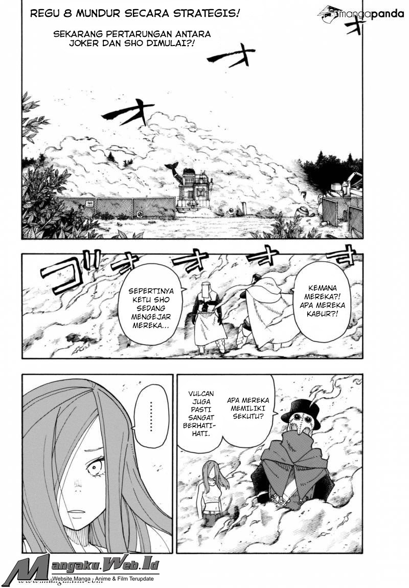 Fire Brigade of Flame (Enen no Shouboutai) - Chapter 62 3 Fire Brigade of Flame (Enen no Shouboutai) - Chapter 62 3