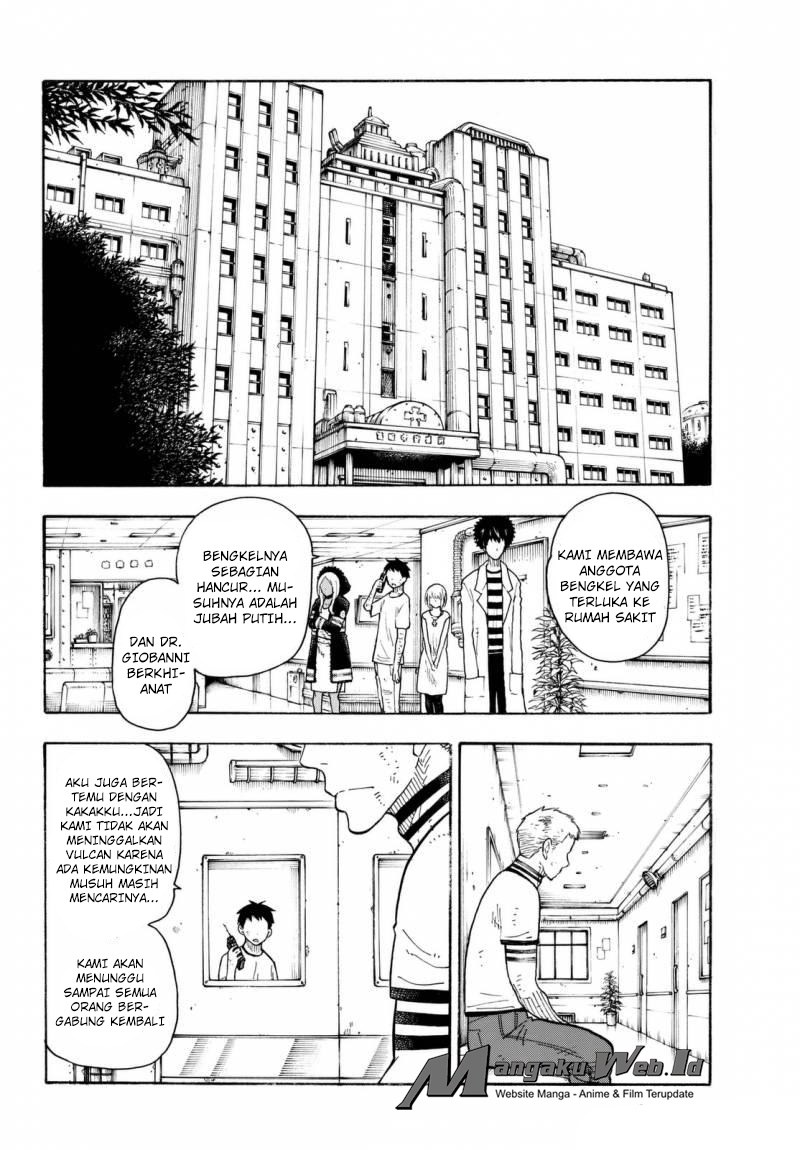 Fire Brigade of Flame (Enen no Shouboutai) - Chapter 62 7 Fire Brigade of Flame (Enen no Shouboutai) - Chapter 62 7