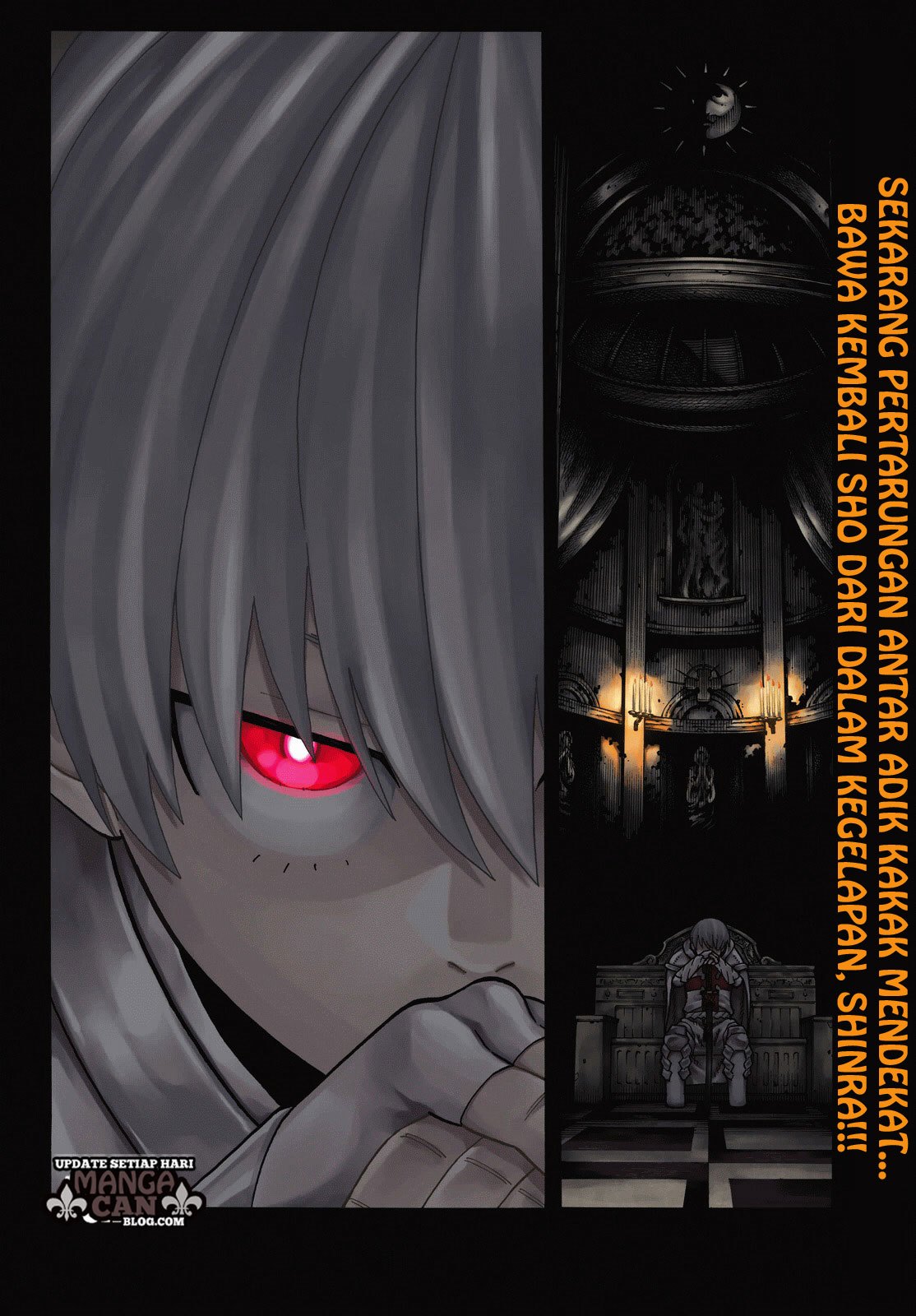 Fire Brigade of Flame (Enen no Shouboutai) - Chapter 78 2 Fire Brigade of Flame (Enen no Shouboutai) - Chapter 78 2