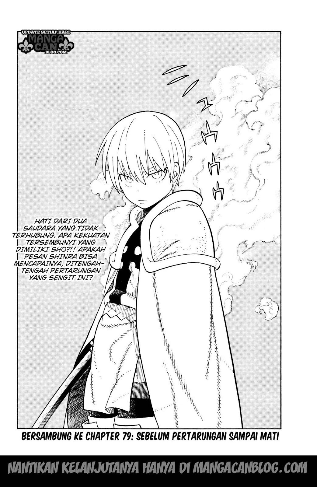 Fire Brigade of Flame (Enen no Shouboutai) - Chapter 78 21 Fire Brigade of Flame (Enen no Shouboutai) - Chapter 78 21