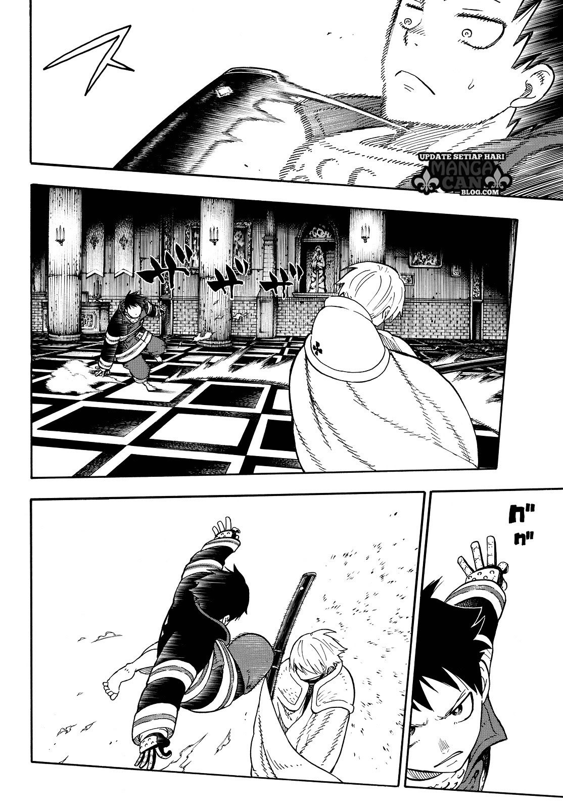 Fire Brigade of Flame (Enen no Shouboutai) - Chapter 78 12 Fire Brigade of Flame (Enen no Shouboutai) - Chapter 78 12