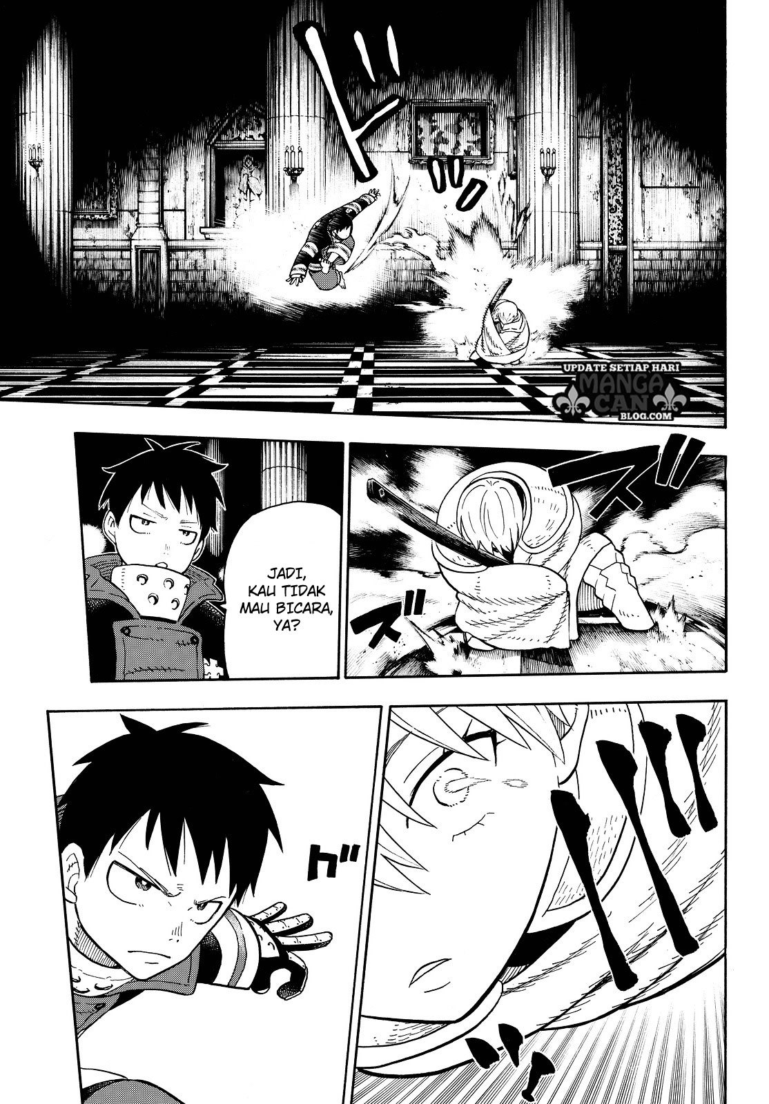 Fire Brigade of Flame (Enen no Shouboutai) - Chapter 78 13 Fire Brigade of Flame (Enen no Shouboutai) - Chapter 78 13