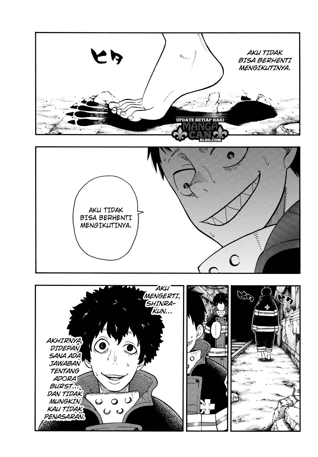 Fire Brigade of Flame (Enen no Shouboutai) - Chapter 78 5 Fire Brigade of Flame (Enen no Shouboutai) - Chapter 78 5