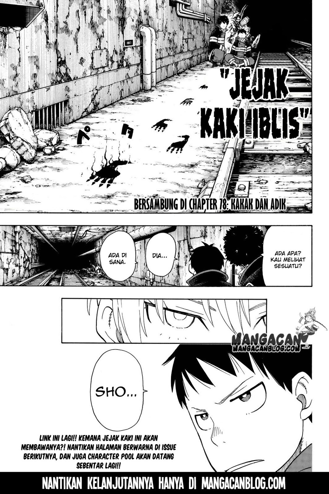 Fire Brigade of Flame (Enen no Shouboutai) - Chapter 77 19