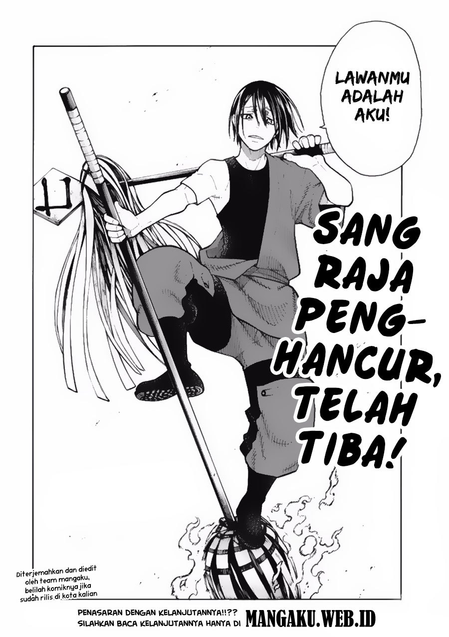 Fire Brigade of Flame (Enen no Shouboutai) - Chapter 48 23 Fire Brigade of Flame (Enen no Shouboutai) - Chapter 48 23