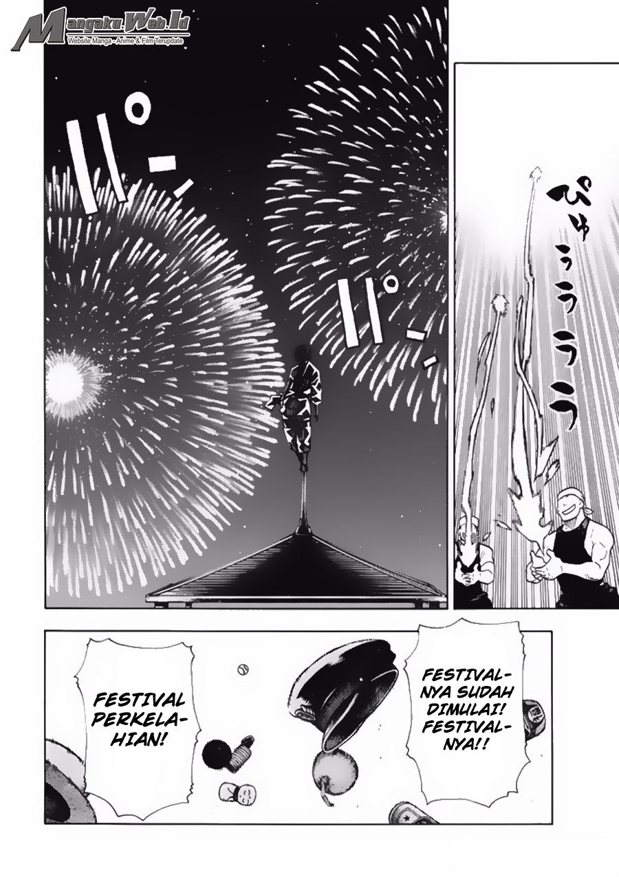 Fire Brigade of Flame (Enen no Shouboutai) - Chapter 48 13 Fire Brigade of Flame (Enen no Shouboutai) - Chapter 48 13