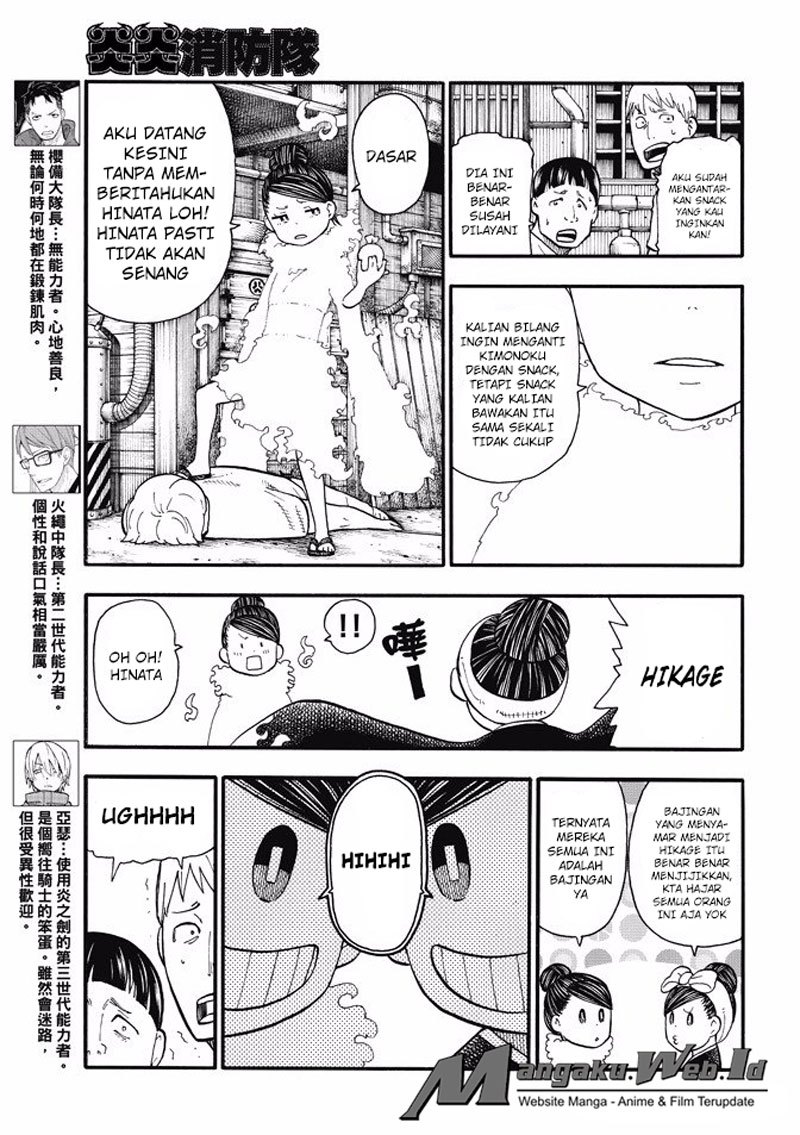 Fire Brigade of Flame (Enen no Shouboutai) - Chapter 49 9