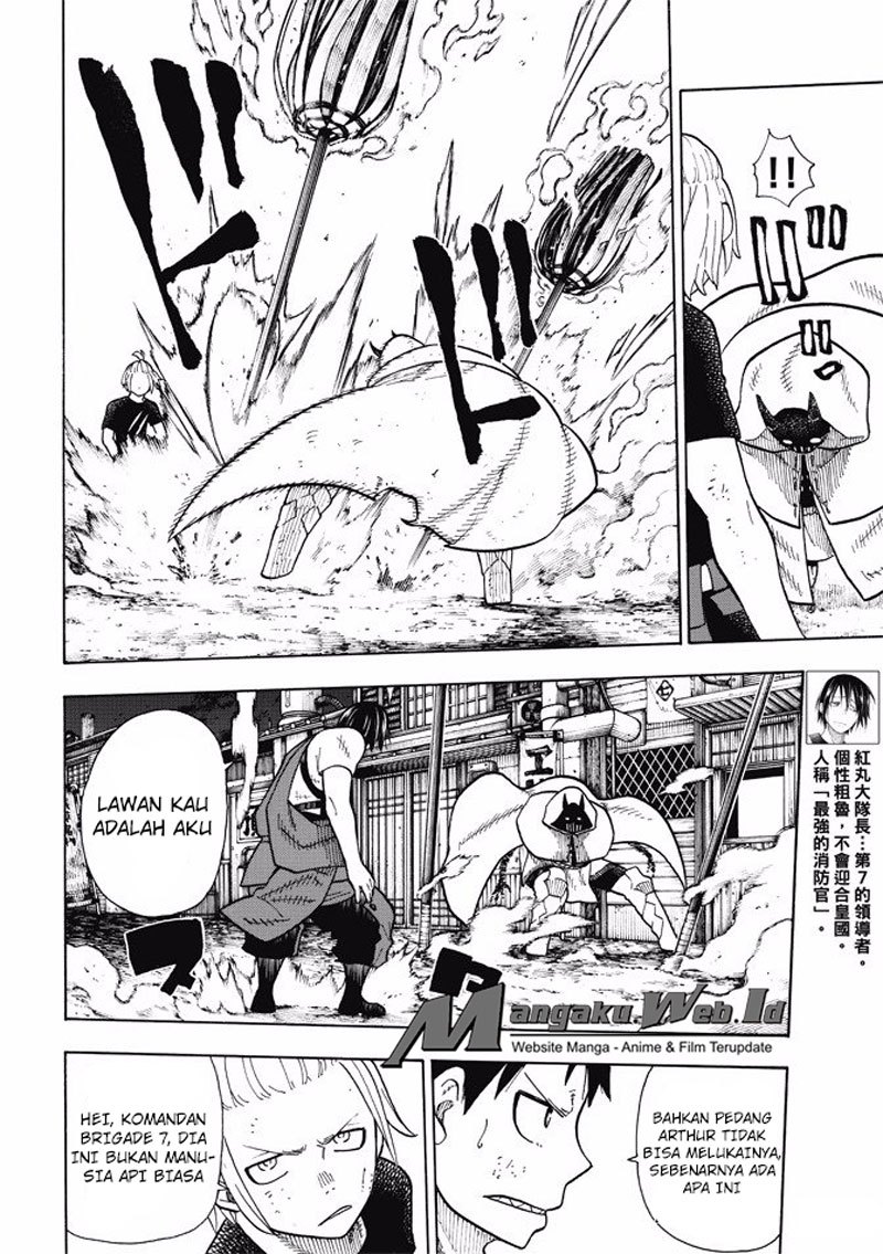 Fire Brigade of Flame (Enen no Shouboutai) - Chapter 49 6