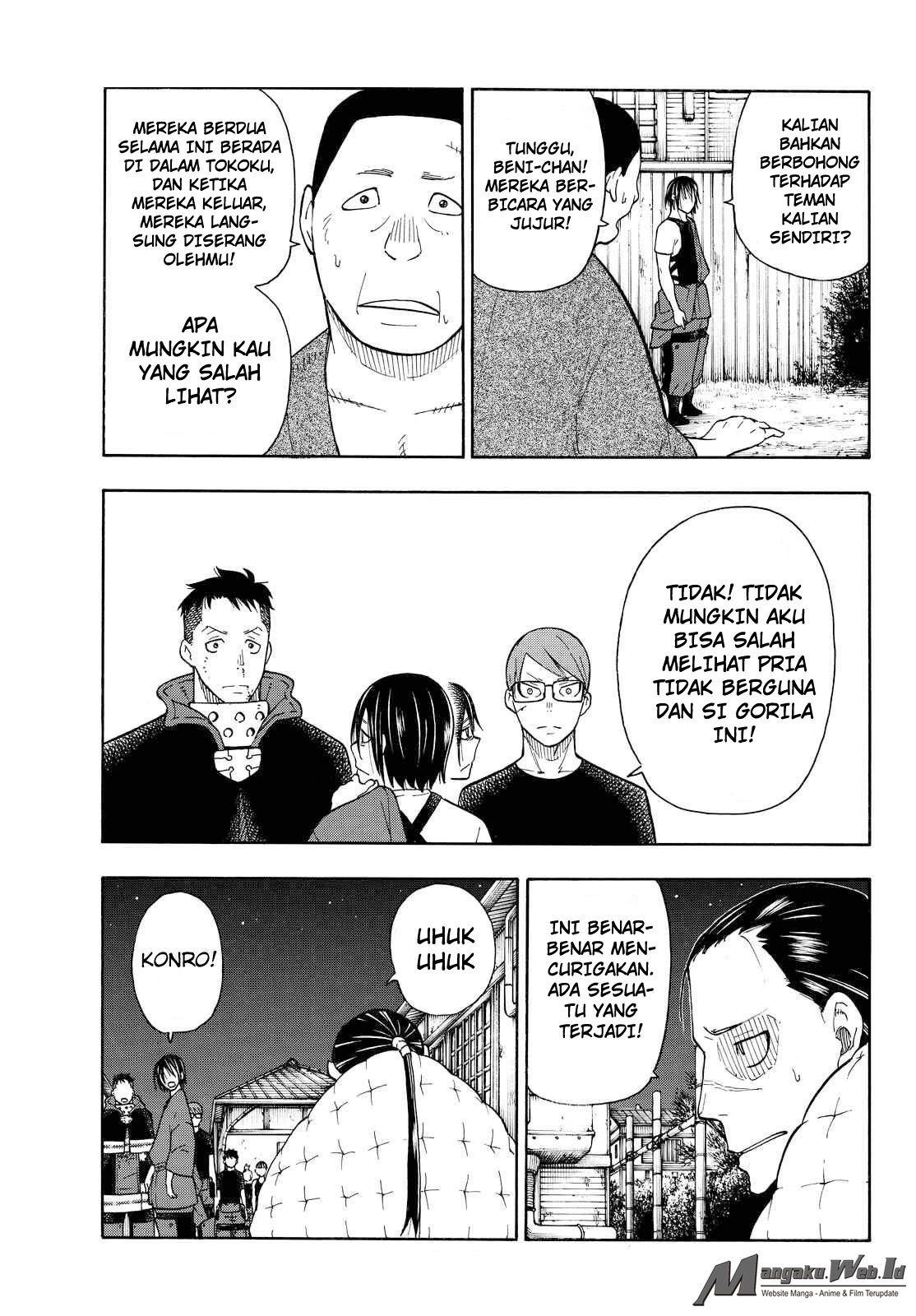 Fire Brigade of Flame (Enen no Shouboutai) - Chapter 42-43 28 Fire Brigade of Flame (Enen no Shouboutai) - Chapter 42-43 28