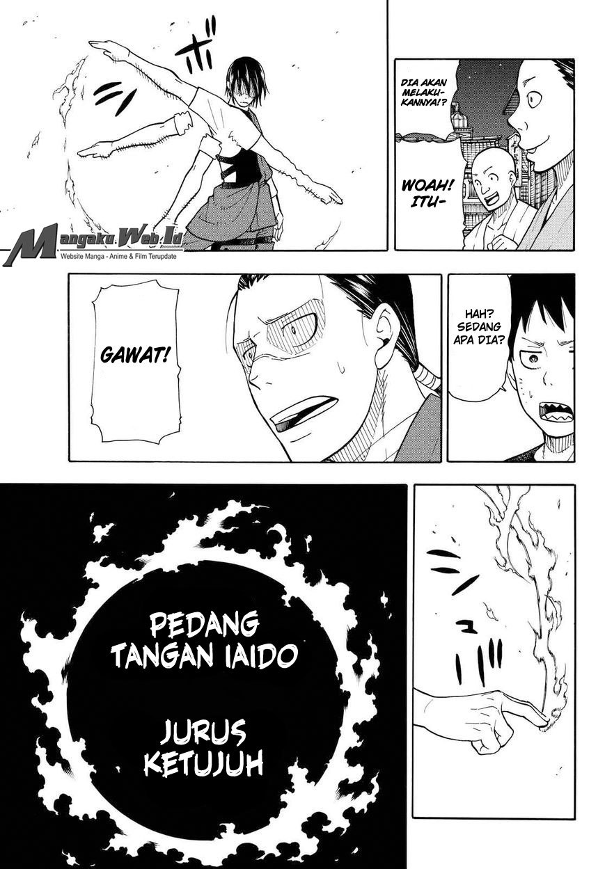 Fire Brigade of Flame (Enen no Shouboutai) - Chapter 42-43 20 Fire Brigade of Flame (Enen no Shouboutai) - Chapter 42-43 20