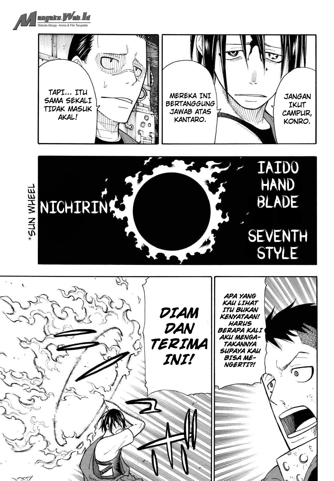 Fire Brigade of Flame (Enen no Shouboutai) - Chapter 42-43 24 Fire Brigade of Flame (Enen no Shouboutai) - Chapter 42-43 24