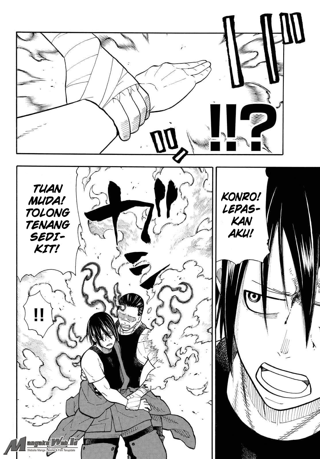 Fire Brigade of Flame (Enen no Shouboutai) - Chapter 42-43 25 Fire Brigade of Flame (Enen no Shouboutai) - Chapter 42-43 25