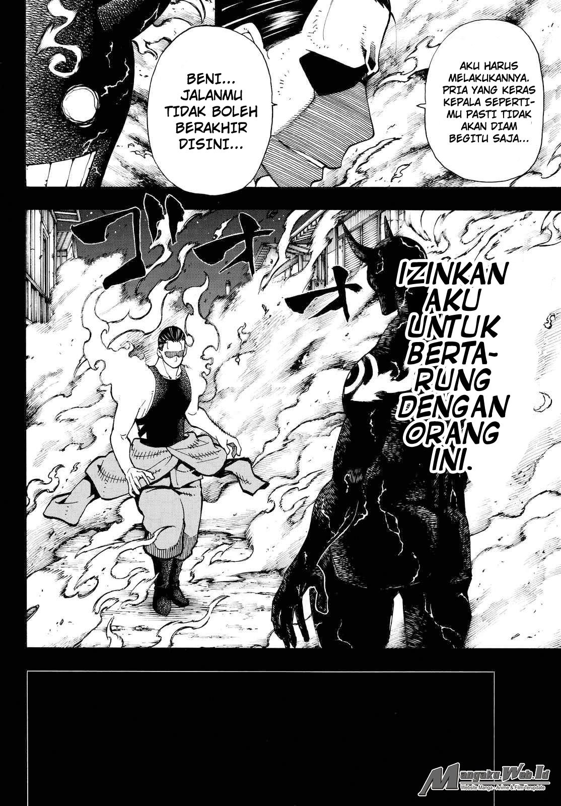 Fire Brigade of Flame (Enen no Shouboutai) - Chapter 42-43 37 Fire Brigade of Flame (Enen no Shouboutai) - Chapter 42-43 37