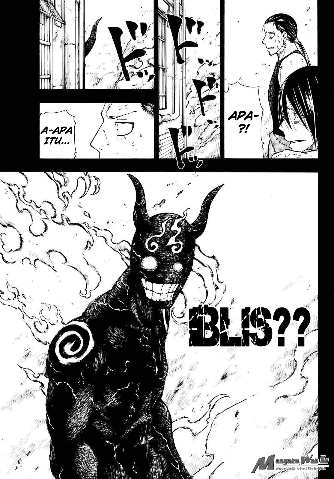 Fire Brigade of Flame (Enen no Shouboutai) - Chapter 42-43 34 Fire Brigade of Flame (Enen no Shouboutai) - Chapter 42-43 34
