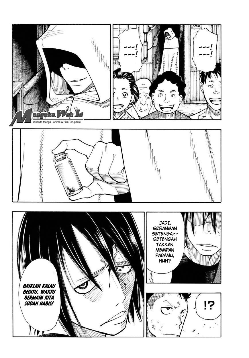 Fire Brigade of Flame (Enen no Shouboutai) - Chapter 42-43 19 Fire Brigade of Flame (Enen no Shouboutai) - Chapter 42-43 19