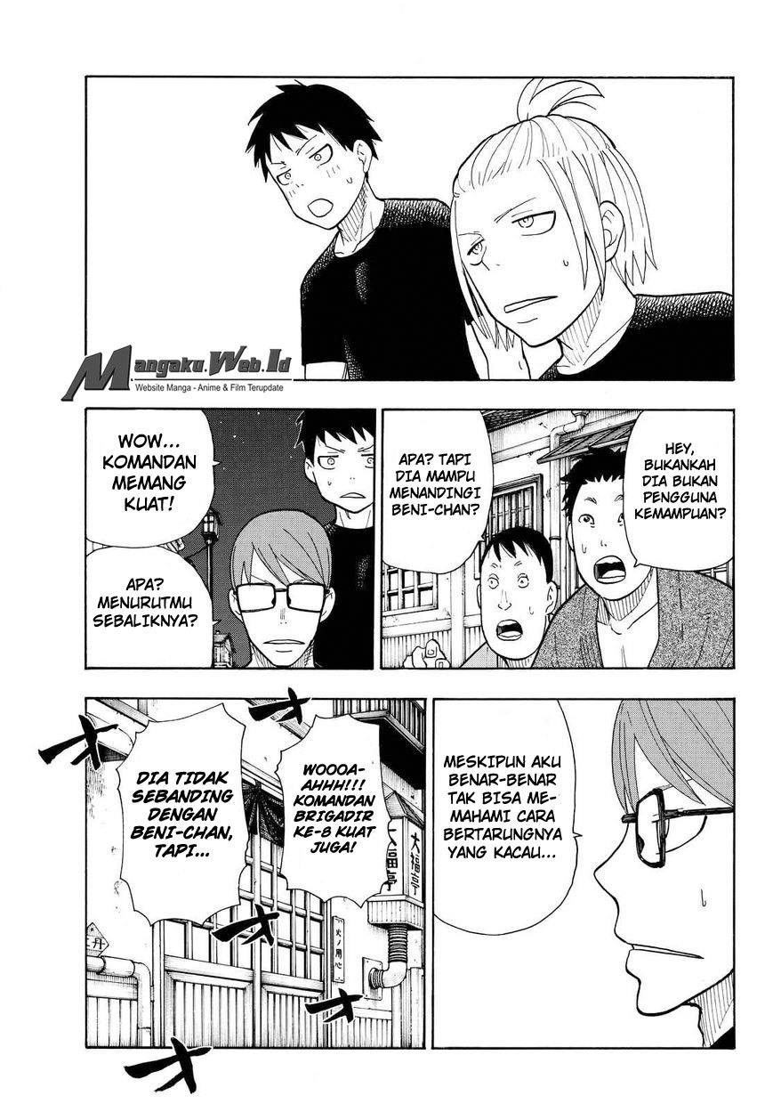 Fire Brigade of Flame (Enen no Shouboutai) - Chapter 42-43 16 Fire Brigade of Flame (Enen no Shouboutai) - Chapter 42-43 16