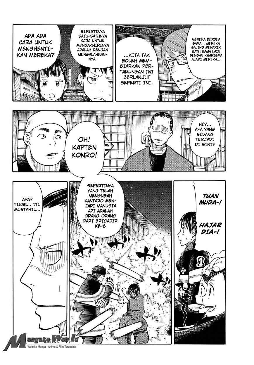 Fire Brigade of Flame (Enen no Shouboutai) - Chapter 42-43 17 Fire Brigade of Flame (Enen no Shouboutai) - Chapter 42-43 17